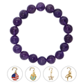Natural Amethyst Crystal Stretch Bracelet | Interchangeable Rotatable Charms (10mm, ONE SIZE)